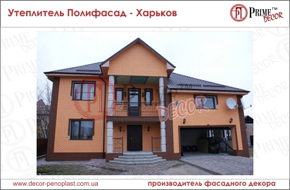 Полифасад - Утепление дома